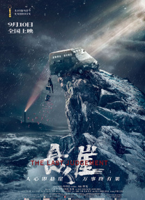 亚洲卡一卡二在线